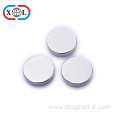 Super Strong Powerful N52 Disc Neodymium Magnets